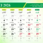 Daftar Tanggal Merah Mei 2026, Ada 4 Hari Libur Nasional dan 2 Cuti Bersama