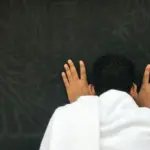 Geopolitik Tak Menentu, Perlukah Ubah Skema Pembiayaan Haji?