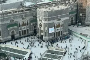 Tagihan Listrik Masjidil Haram Tembus Rp 64 Miliar per Bulan, Ini Penyebabnya