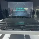 Golden Shield, Teknologi Changan untuk Tingkatkan Keamanan Baterai